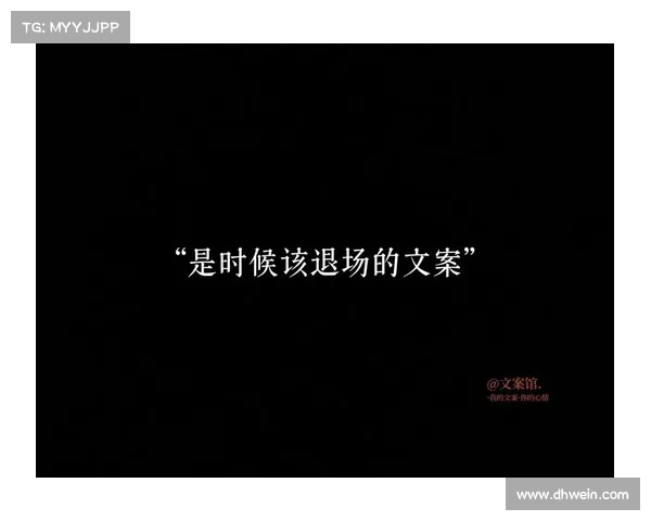 故事征集攻略(故事征集文案:故事征集夺魁攻略:让你的笔墨跃然纸上) 故事征集攻略(故事征集文案:故事征集夺魁攻略:让你的笔墨跃然纸上)