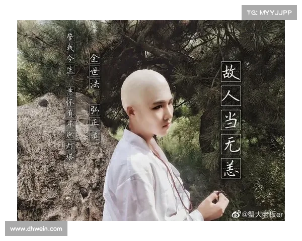 文曲星海,问道求真题库助我破迷津 文曲星海,问道求真题库助我破迷津