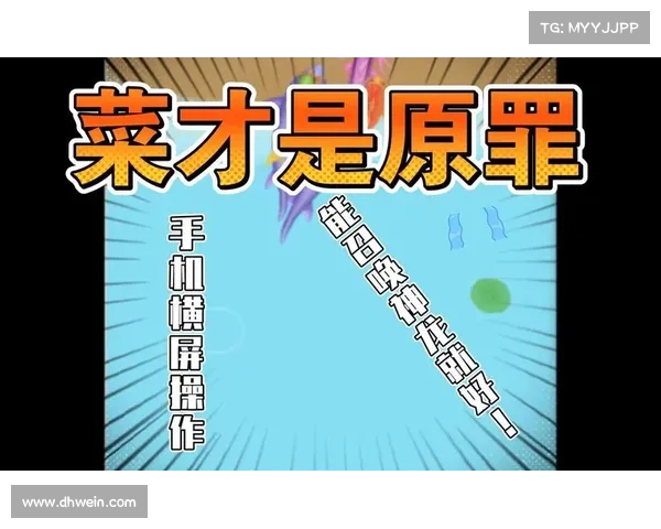 改变手机单机游戏数据格式和时间的中心方法 改变手机单机游戏数据格式和时间的中心方法