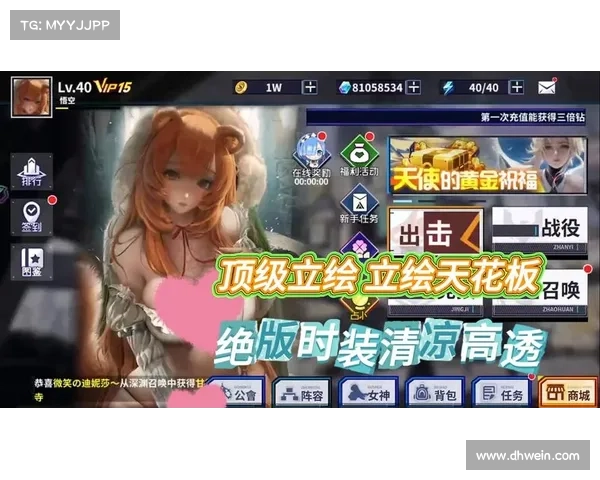 无内购手游、无内购网游:无付费手游乐园,畅玩无阻,体验极致 无内购手游、无内购网游:无付费手游乐园,畅玩无阻,体验极致