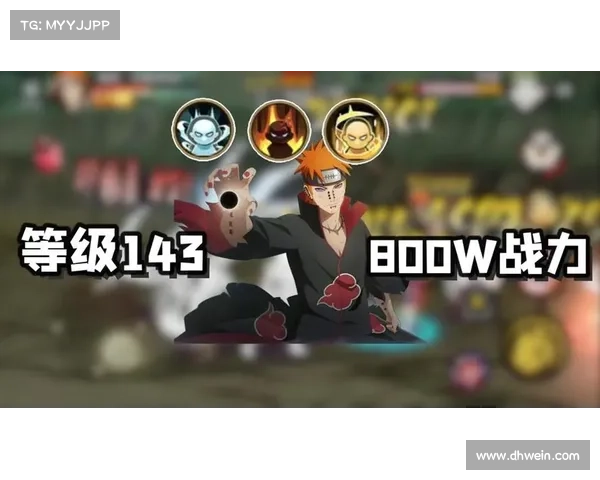 火影英豪副本探秘:挑战自我,解锁超凡 火影英豪副本探秘:挑战自我,解锁超凡
