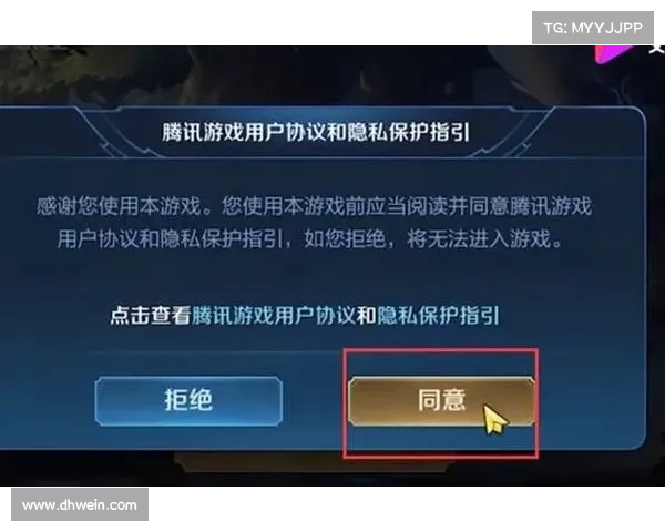 王者离线模式微信游戏直接登录攻略 王者离线模式微信游戏直接登录攻略