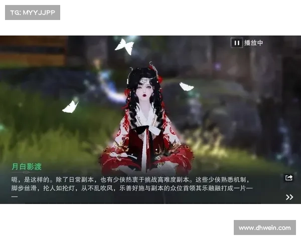 白影攻略-白影剑获得方式:幽影·白夜之途:终极攻略 白影攻略-白影剑获得方式:幽影·白夜之途:终极攻略
