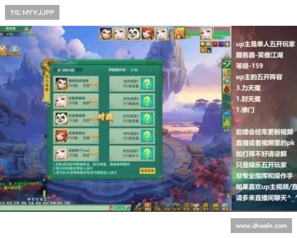 神武猴3攻略,神武手游神兽猴子打书:《神武猴3攻略宝典:猴王征战无极限》 神武猴3攻略,神武手游神兽猴子打书:《神武猴3攻略宝典:猴王征战无极限》