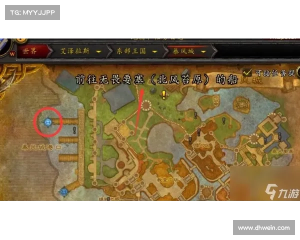 魔兽世界怀旧版:小地图开启新篇章 魔兽世界怀旧版:小地图开启新篇章