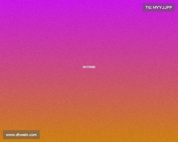 津门IM荣耀之师 津门IM荣耀之师