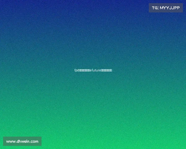 fpd电子竞技俱乐部efuture电子竞技俱乐部 fpd电子竞技俱乐部efuture电子竞技俱乐部