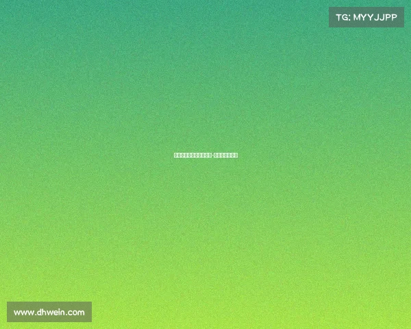 山东电子竞技赛奖励规则-山东省电子竞赛