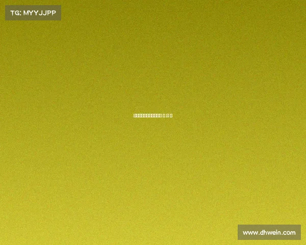 电子竞技冠军名场面—电 子 竞 技