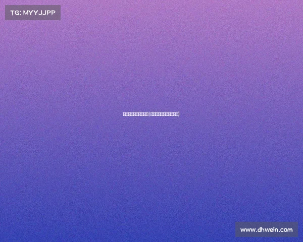 电子竞技纳入国家战略(电子竞技被国家认可了吗) 电子竞技纳入国家战略(电子竞技被国家认可了吗)